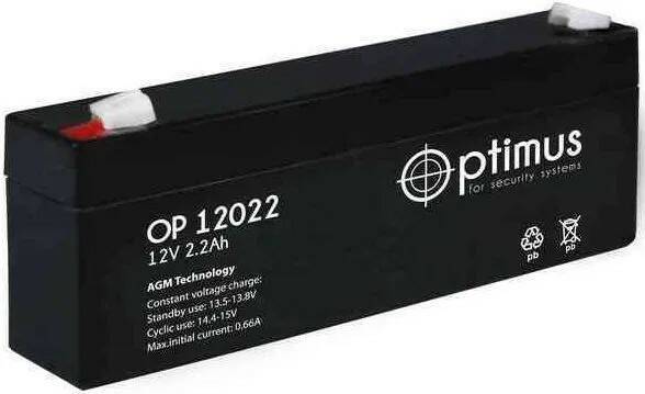 Аккумуляторная батарея Noname Optimus OP 12022