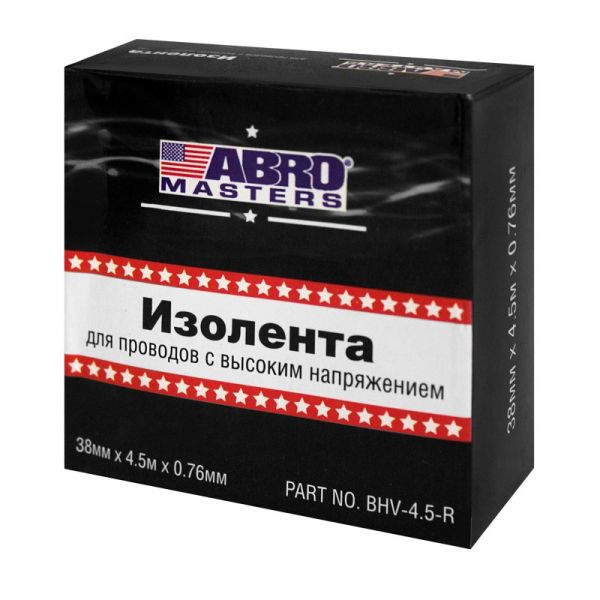 Изолента ABRO BHV-4.5-R 4,5 м x 38 мм, черный